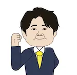 つじた 和真